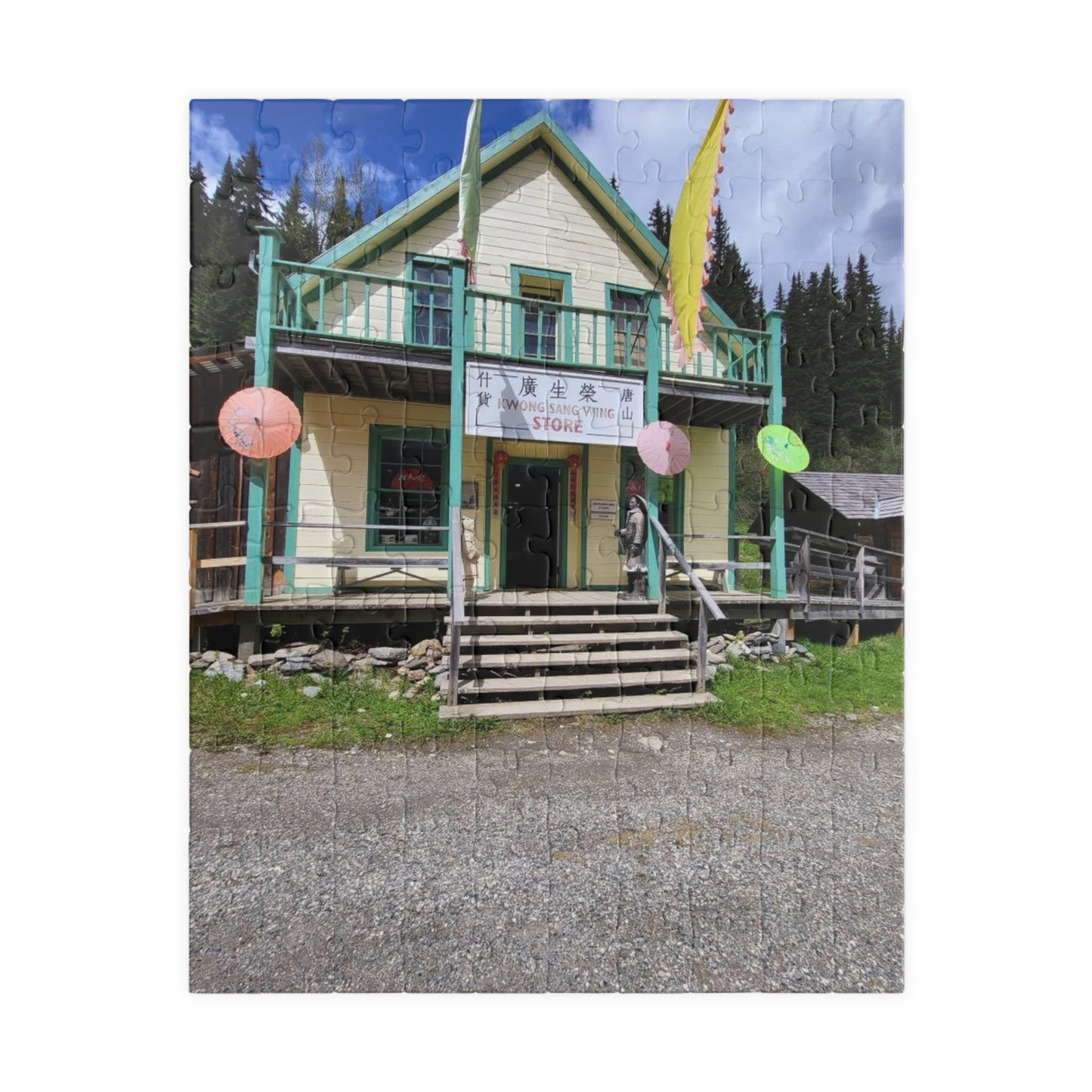 KWONG SANG WING STORE Puzzle (110, 252, 520, 1014-piece)